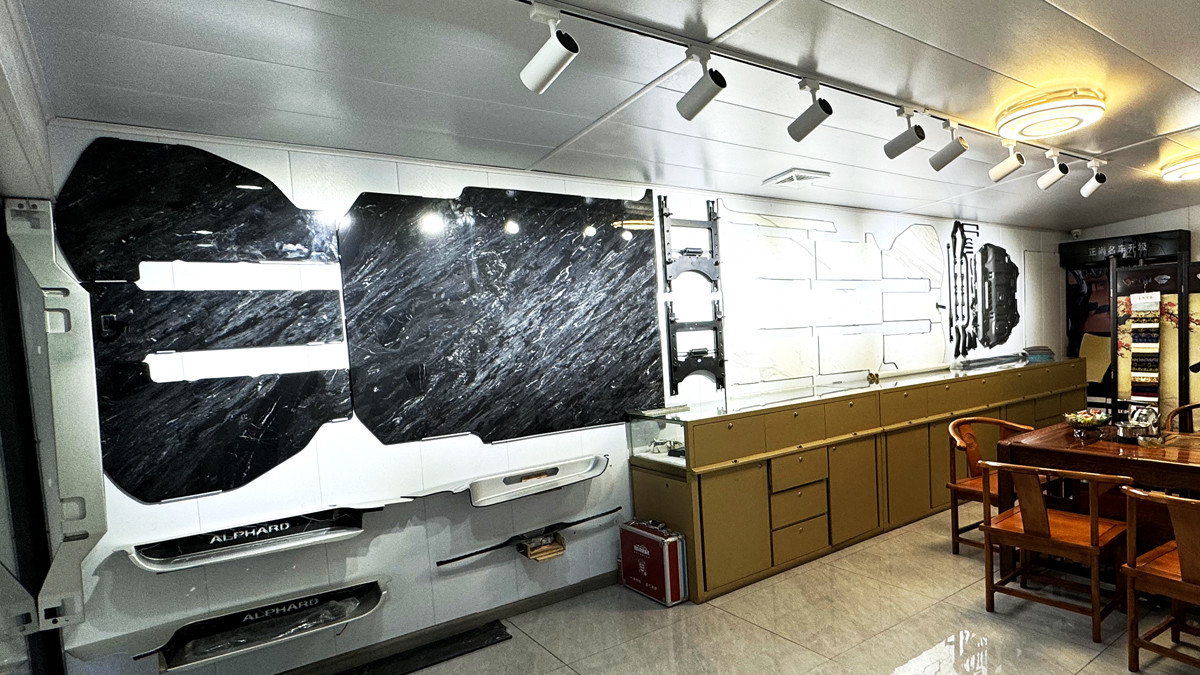 Китай Xi 'an Zhengshang Automotive Supplies Co.,Ltd Профиль компании