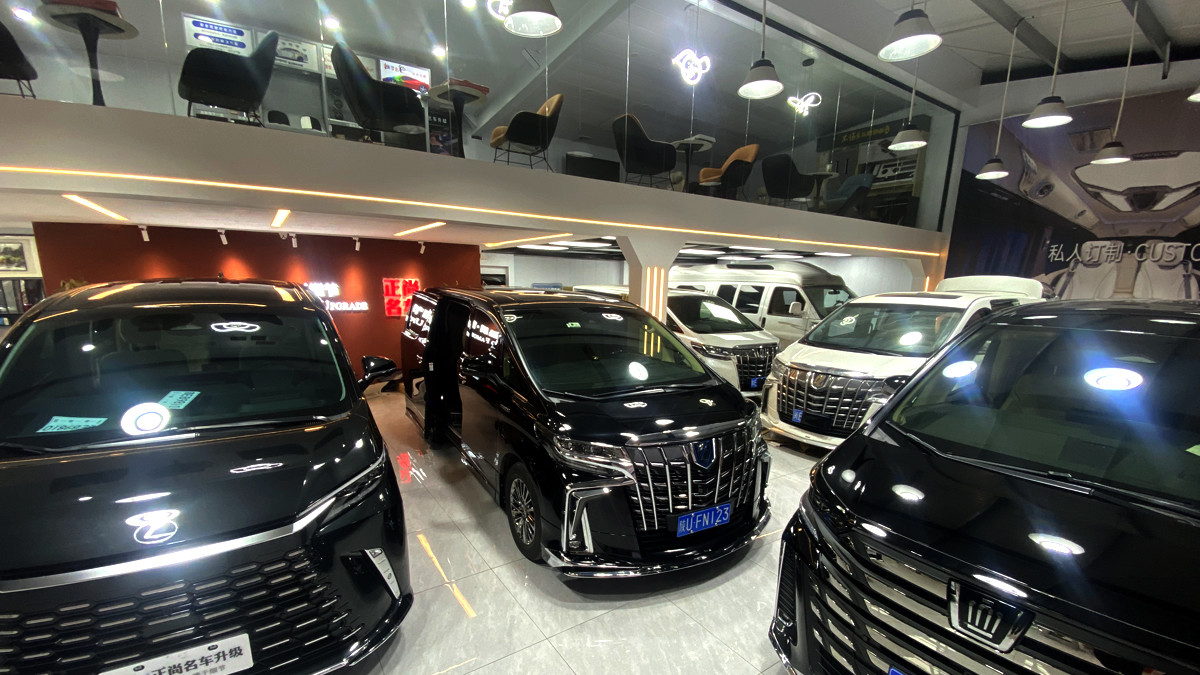 Китай Xi 'an Zhengshang Automotive Supplies Co.,Ltd Профиль компании