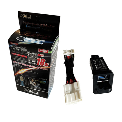Автомобиль Внутренний OEM Elfa Wilfa PD/USB Центровой ряд зарядки Модификация 35 Серия Декоративные аксессуары